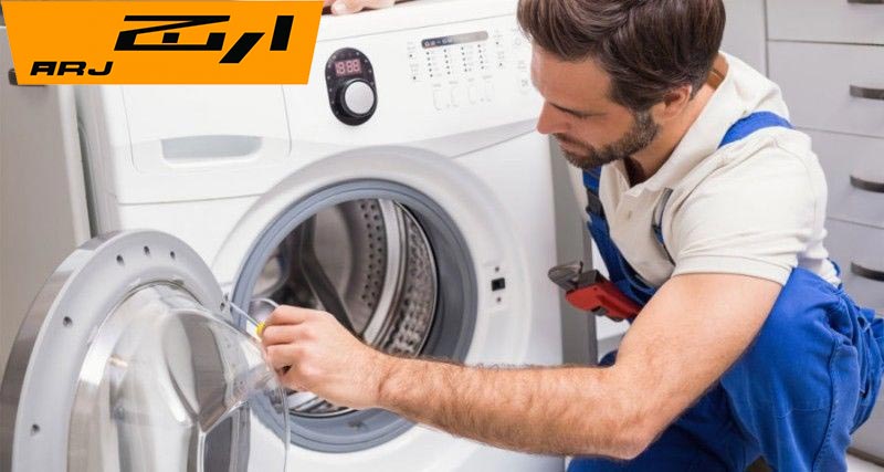 arj-washing-machine-repair نمایندگی تعمیرات ماشین لباسشویی ارج در کرج