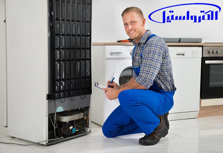electrosteel-refrigerator-repair نمایندگی تعمیرات یخچال الکترواستیل در کرج