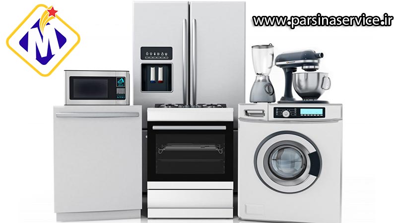 magic-repair-agent تعمیرگاه مجاز و نمایندگی تعمیرات لوازم خانگی مجیک در کرج
